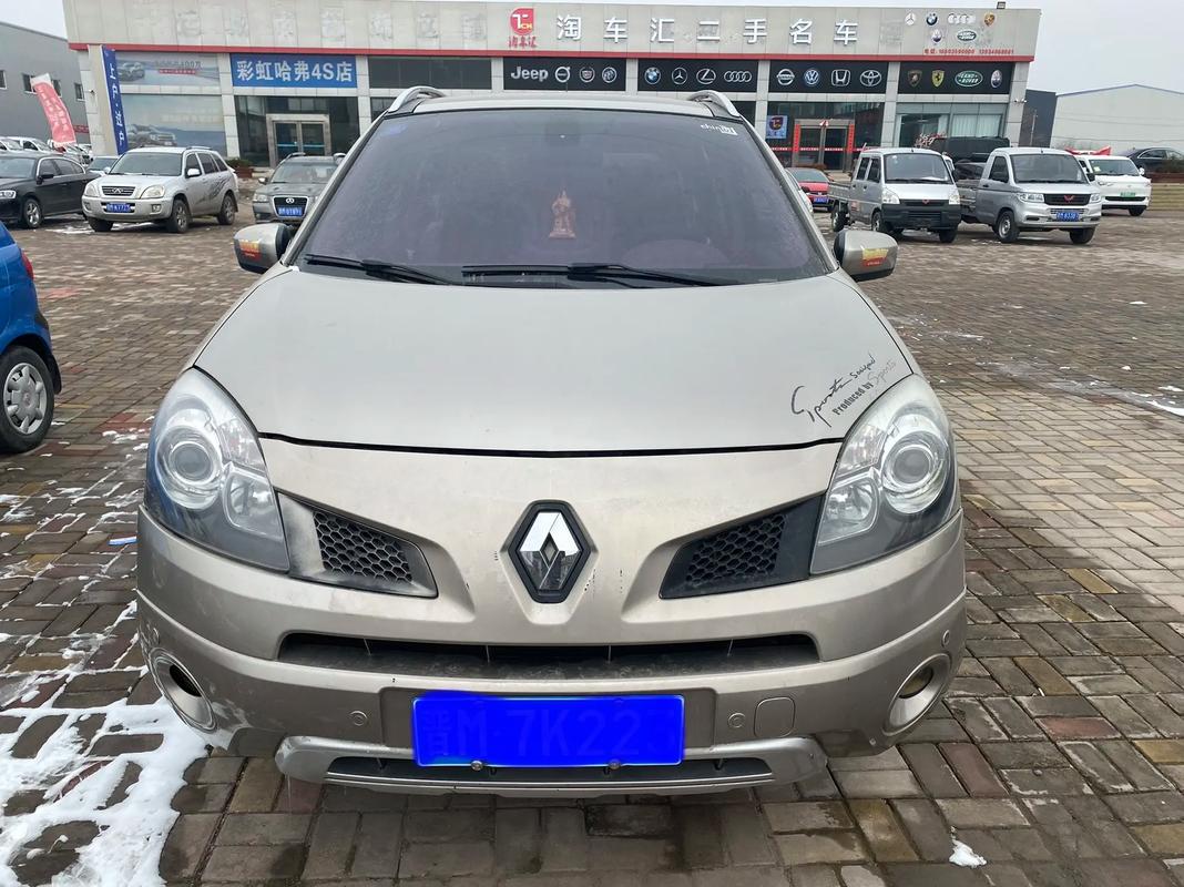 广州210日产汽车与雷诺的合作，哈弗的低能耗柴油动力技术